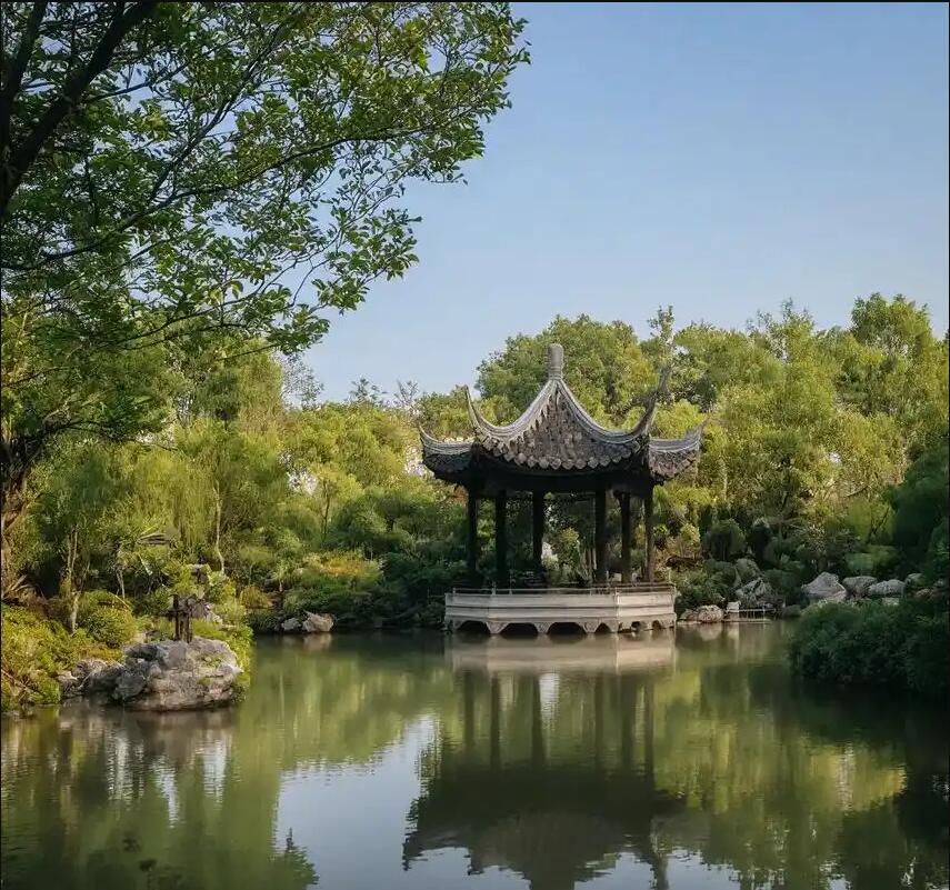 临海分心餐饮有限公司